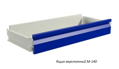 Верстак Практик Master M100.MF1/MF1.021