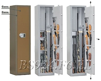 Оружейный сейф BS924.F6.EL