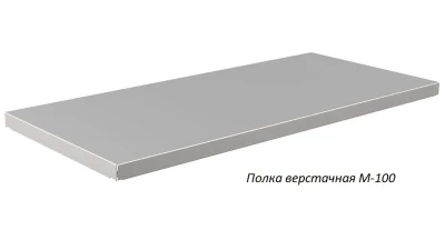 Верстак Практик Master M100.MF1/MF1.021